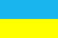 Flagge Ukraine.png